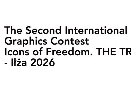 Iłża 2026